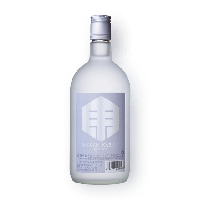 가부토 소주 (쌀소주) 720ml